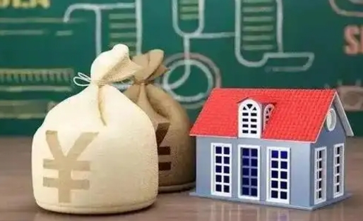 玉林离职后公积金多长时间可以取（离职后住房公积金要多久才能取出?）